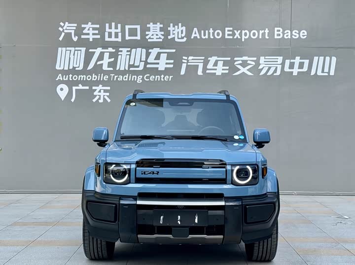 Chery iCar V27, 2026 — фото 2 из 9