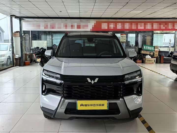 Wuling Starlight 560 Hybrid/EV, 2026 — фото 2 из 9