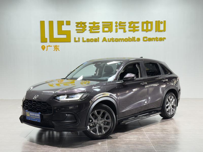 Honda ZR-V, 2022 — купить в Саранске под ключ
