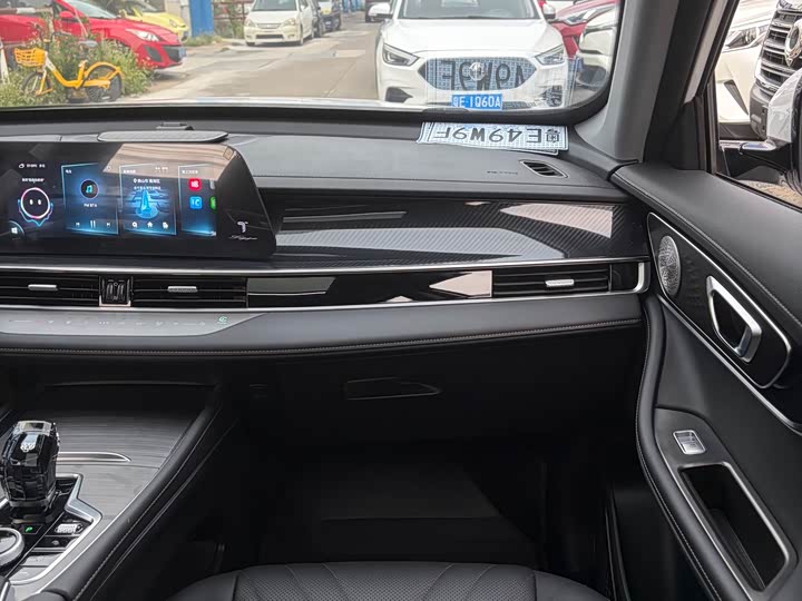 Chery Tiggo 7 Plus, 2024 — фото 9 из 9