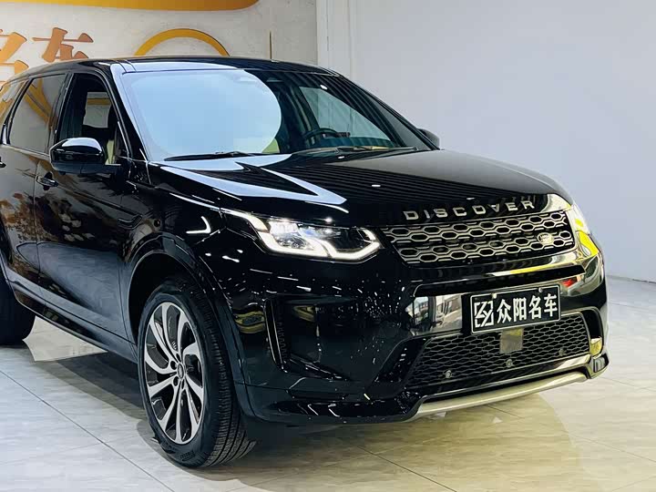 Land Rover Discovery Sport, 2021 — фото 5 из 9