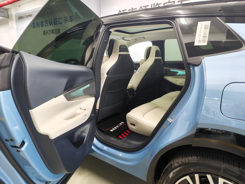 Lynk & Co 08 EM-P Hybrid, 2025 — фото 11 из 12