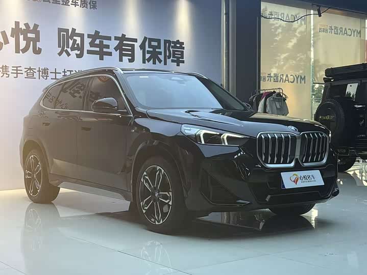 BMW X1, 2024 — фото 4 из 9