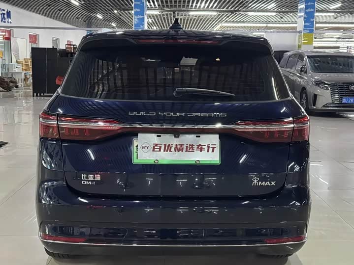 BYD Song Max Hybrid, 2021 — фото 5 из 9