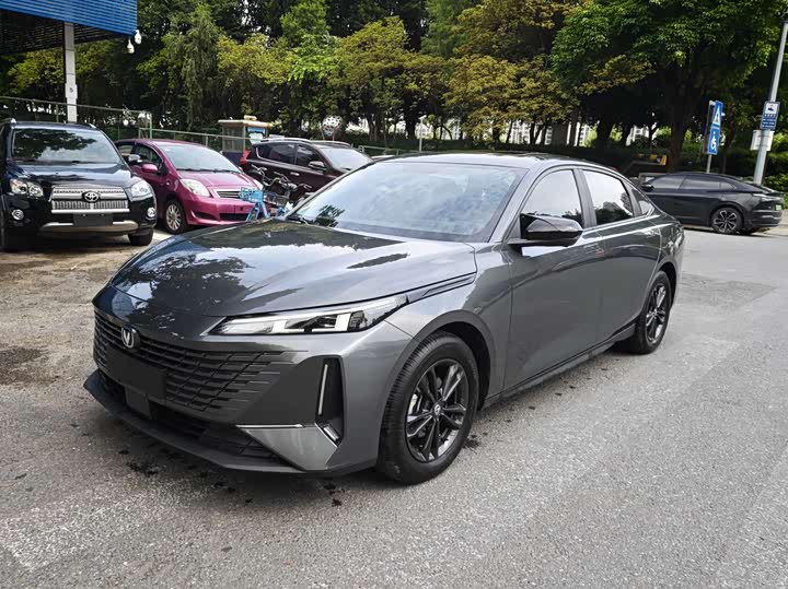 Changan Yida, 2023 — купить в Санкт-Петербурге под ключ