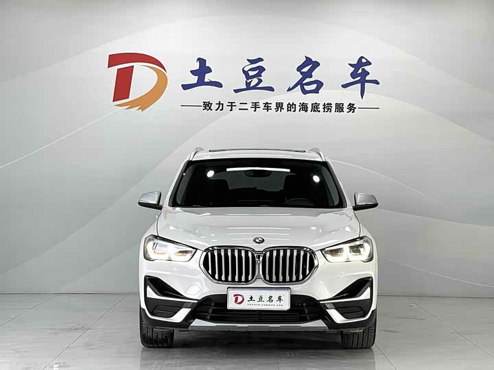 BMW X1, 2023 — фото 2 из 9