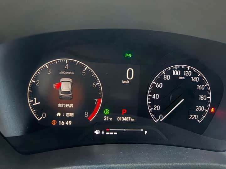 Honda Vezel, 2023 — фото 8 из 9