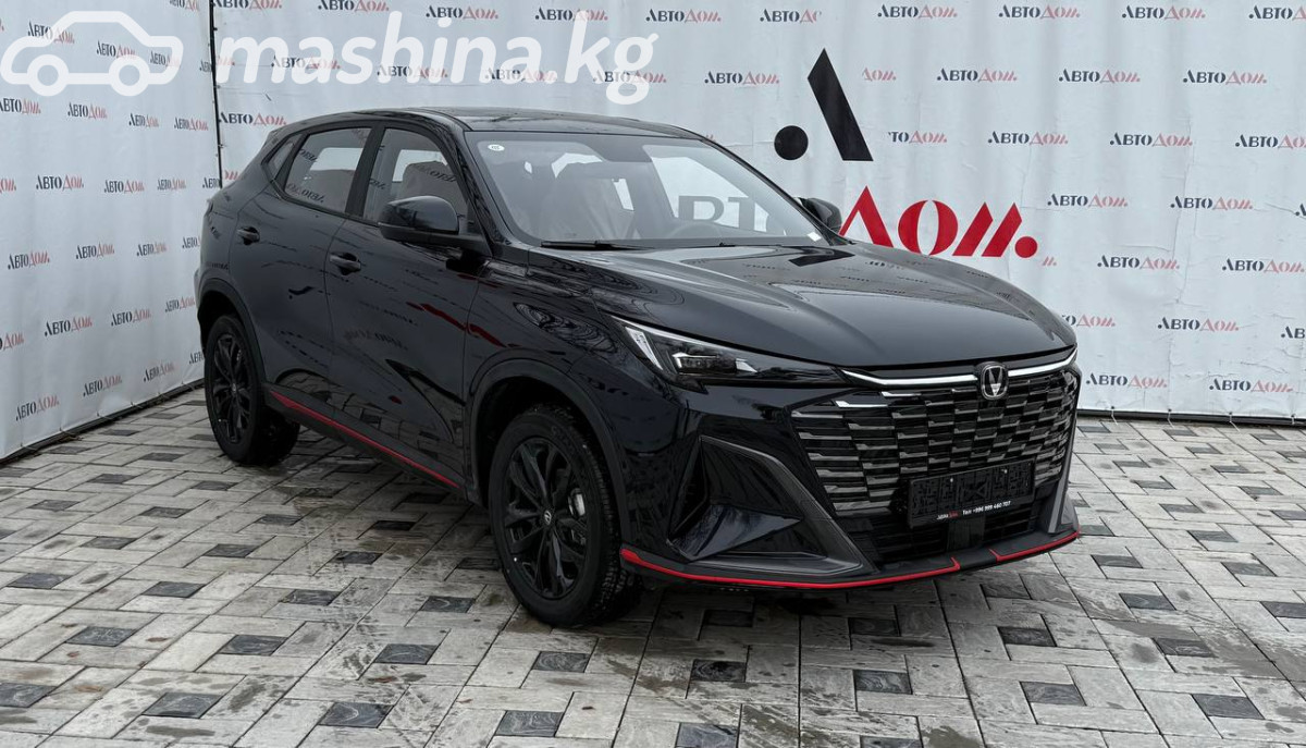 Changan X5 Plus, 2025 — фото 3 из 9