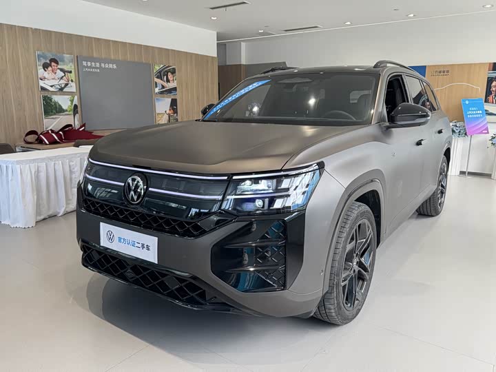 Volkswagen Teramont Pro, 2024 — купить в Казани под ключ