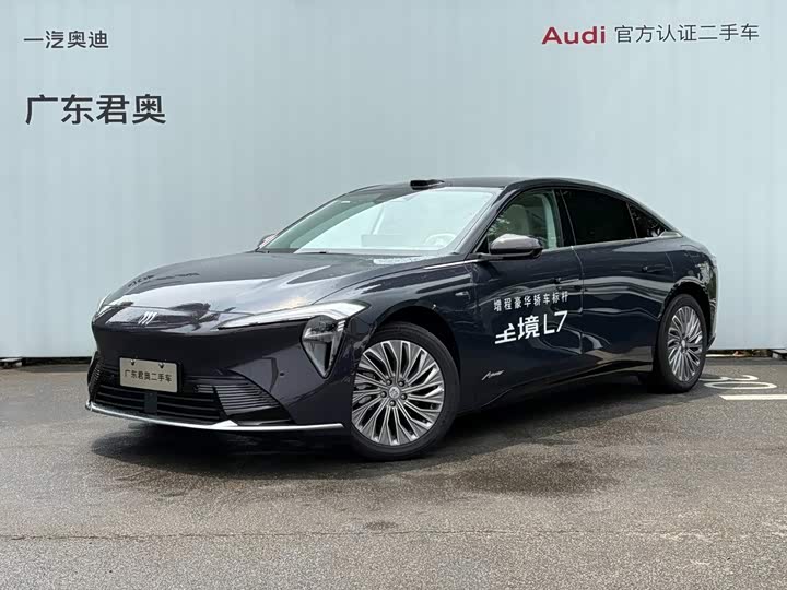 Buick Electra L7, 2025 — купить в Санкт-Петербурге под ключ