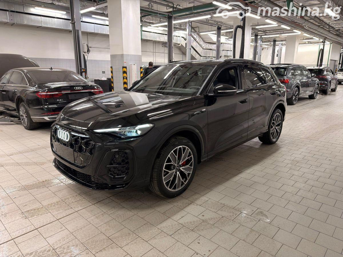 Audi Q5, 2026