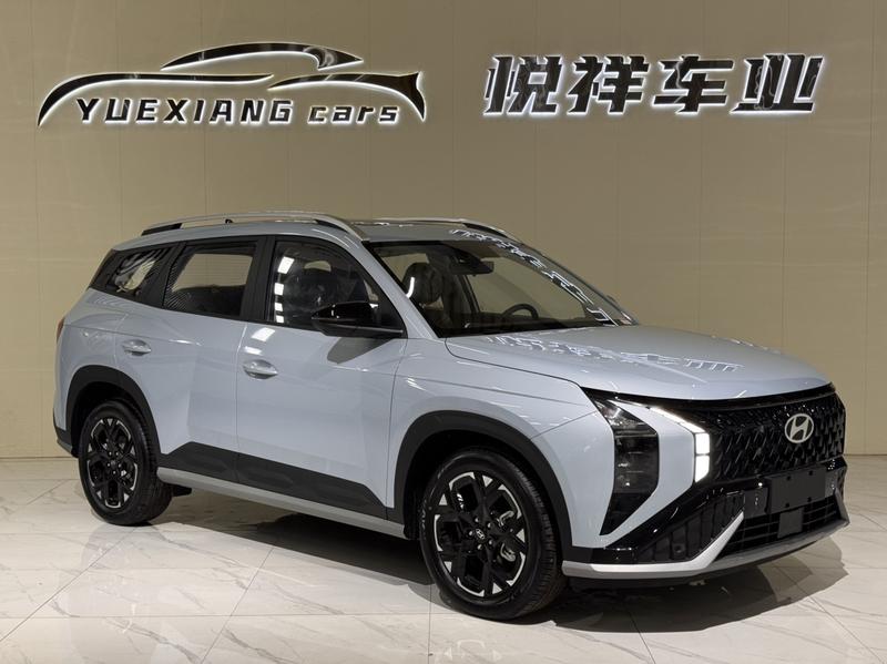 Hyundai ix35 (Mufasa), 2025 — фото 3 из 12