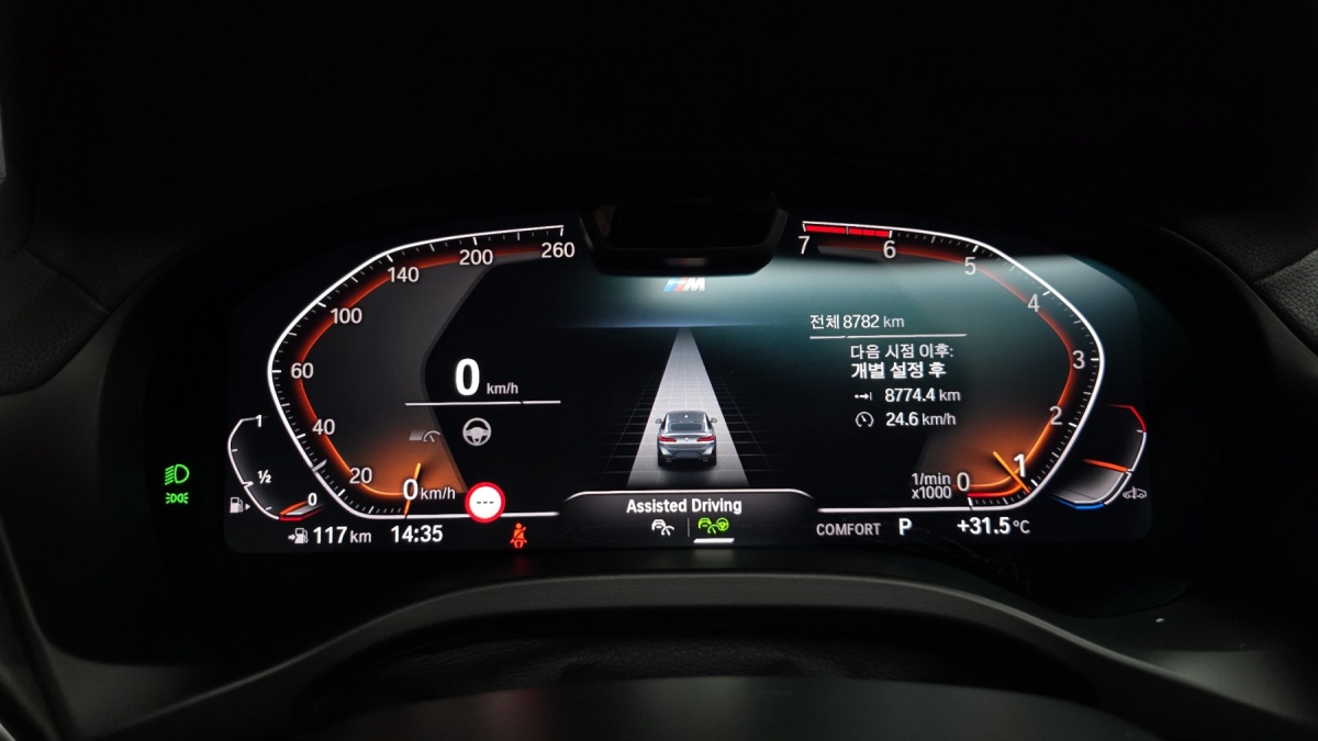BMW X4, 2025 — фото 8 из 12