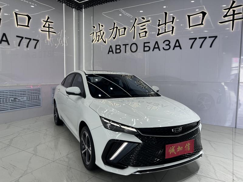 Geely Emgrand L, 2022 — фото 3 из 12