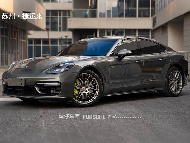 Porsche Panamera Hybrid, 2023 — купить в Уфе под ключ