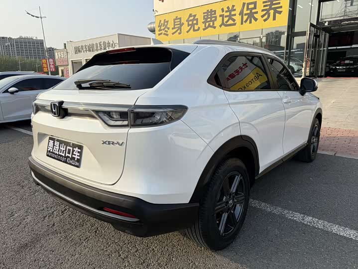 Honda XR-V, 2023 — фото 6 из 9