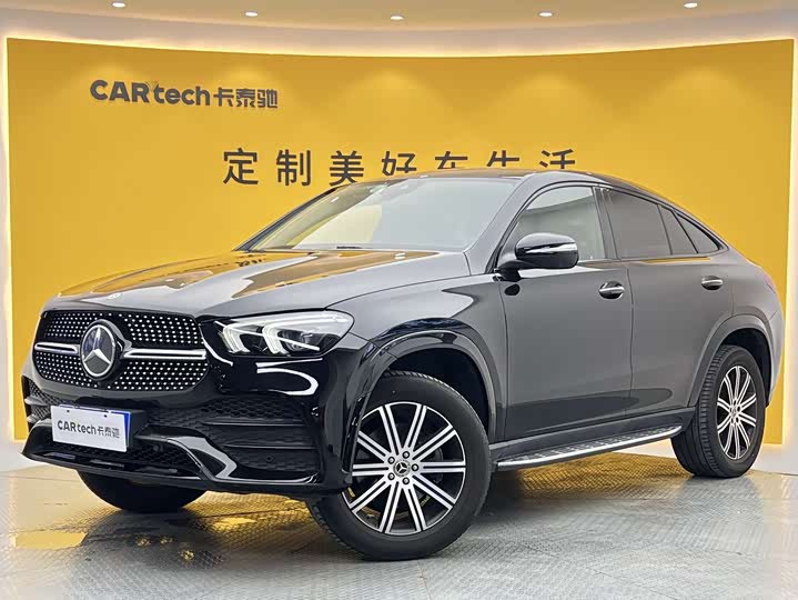Mercedes-Benz GLE-Class Coupe, 2022 — купить в Владимире под ключ