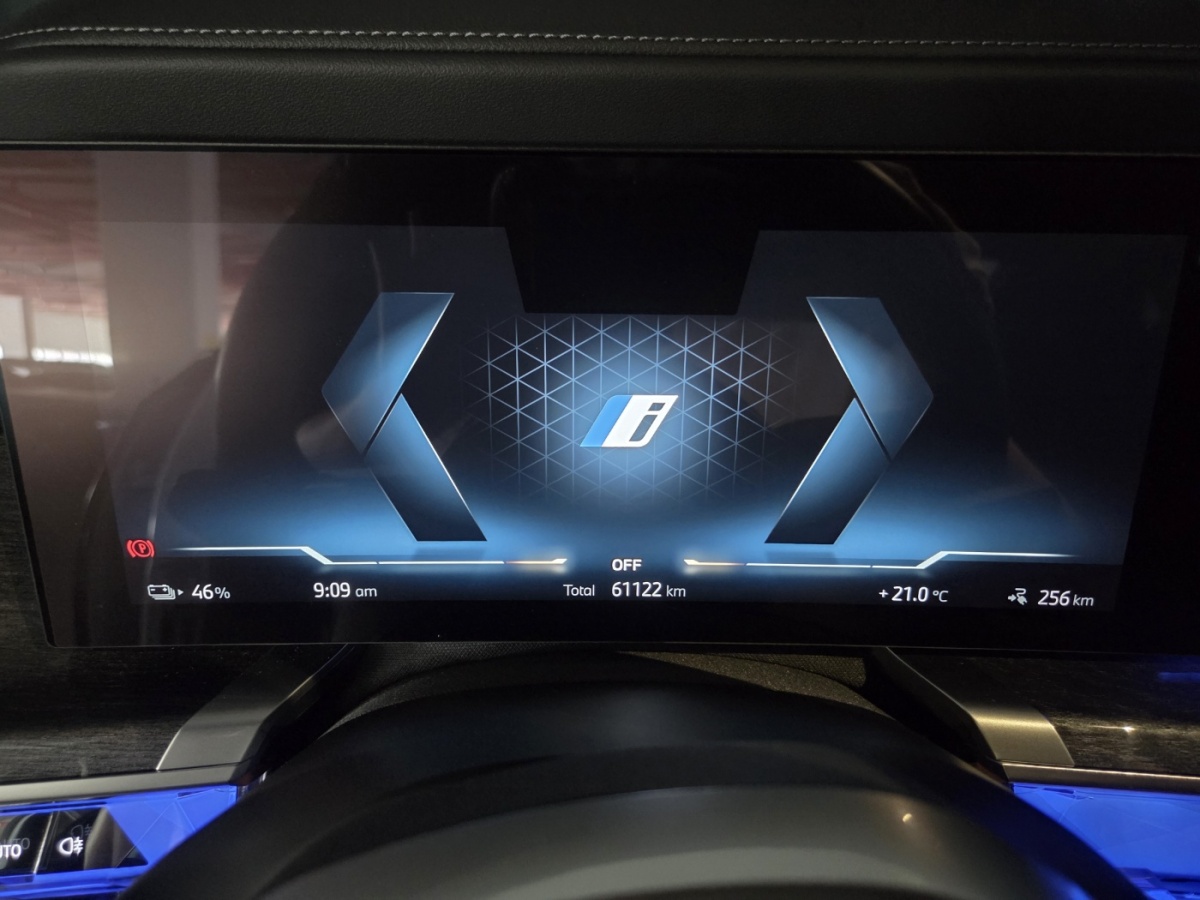 BMW i7, 2023 — фото 7 из 12