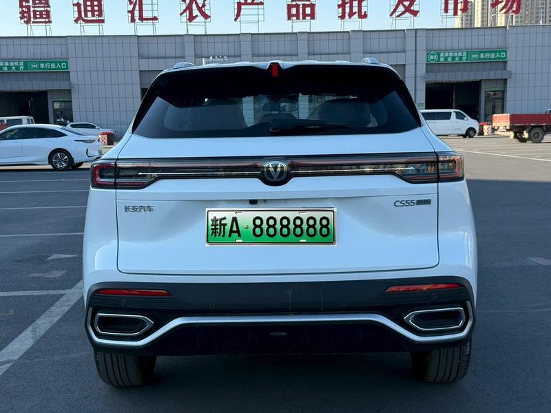 Changan CS55 Plus Hybrid, 2026 — фото 4 из 9