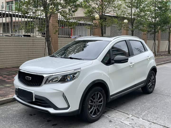 Geely Vision X3, 2021 — купить в Воронеже под ключ