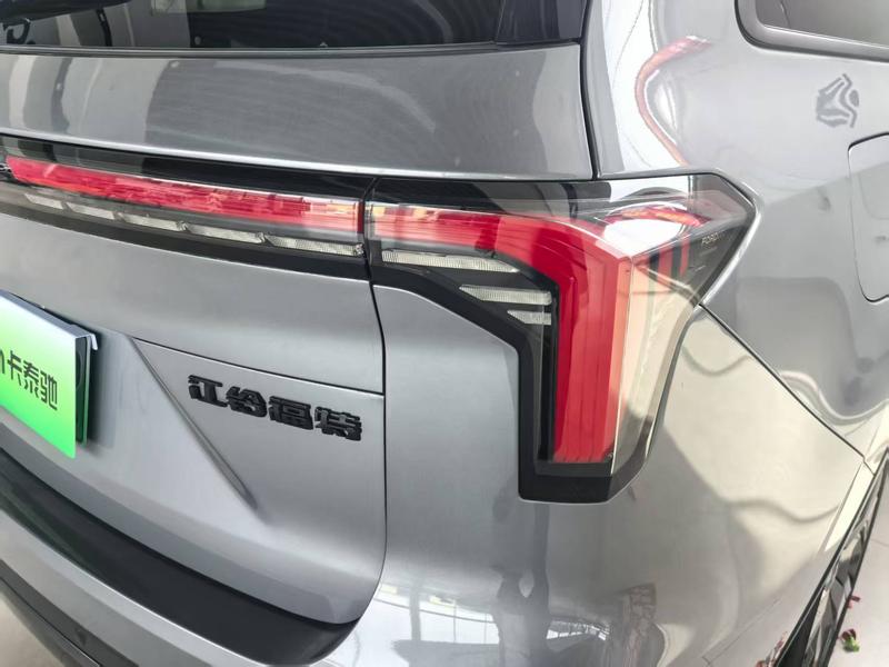 Ford Equator Hybrid, 2025 — фото 5 из 10