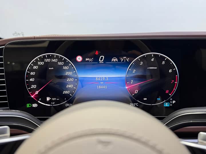 Mercedes-Benz Maybach GLS, 2024 — фото 9 из 9