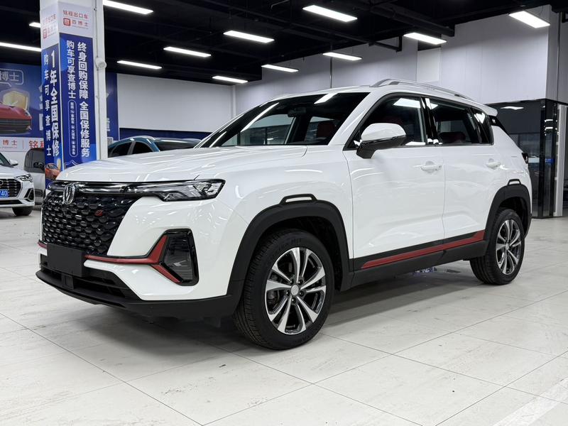 Changan CS35 Plus, 2022 — купить в Тамбове под ключ