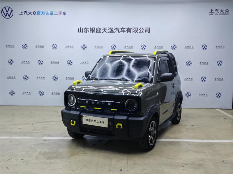 Geely Galaxy Panda Mini, 2024 — купить в Смоленске под ключ