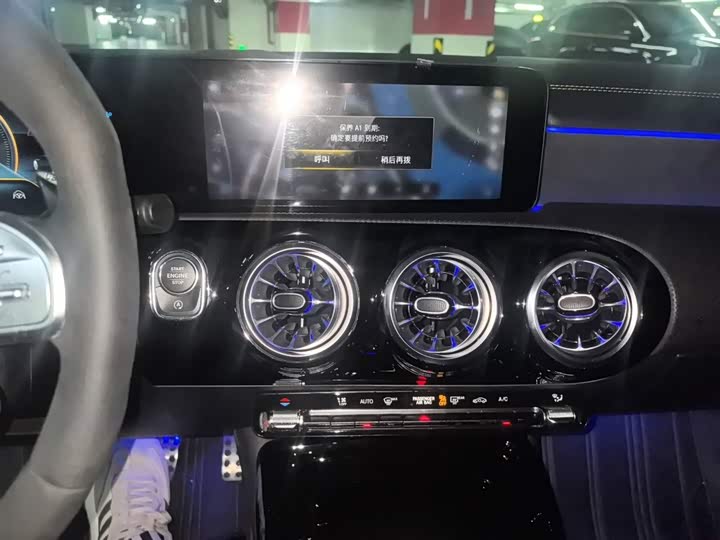 Mercedes-Benz CLA-Class AMG, 2022 — фото 9 из 9