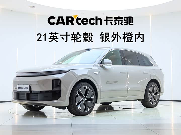 LiXiang L6, 2025 — купить в Костроме под ключ