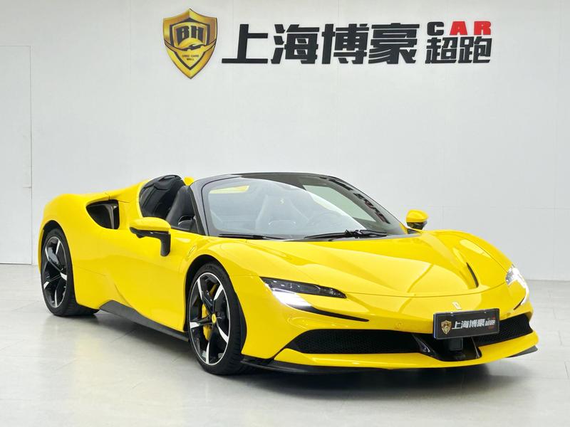 Ferrari SF90, 2022 — фото 3 из 12