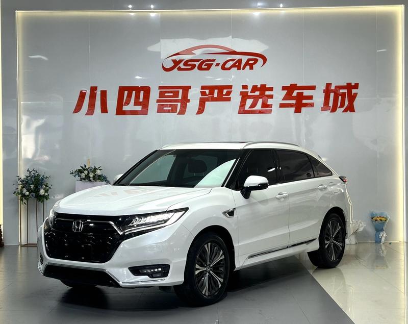 Honda UR-V, 2021 — купить в Владимире под ключ