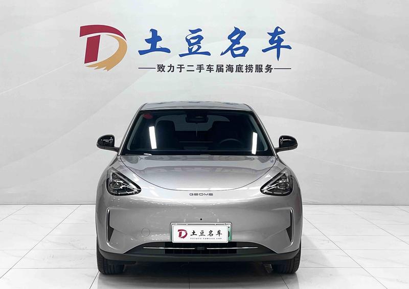 Geely Galaxy Geome, 2026 — фото 2 из 12