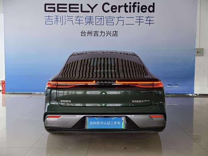 Geely Galaxy Starshine 8 EM-i, 2025 — фото 6 из 9