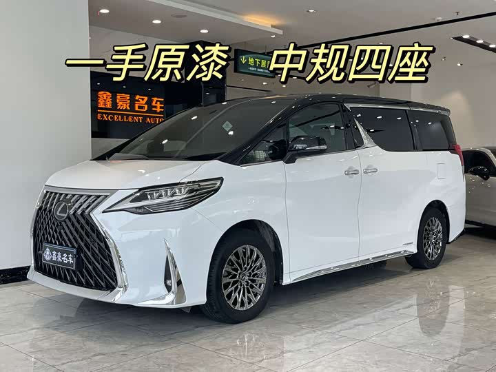 Lexus LM, 2021 — купить в Санкт-Петербурге под ключ