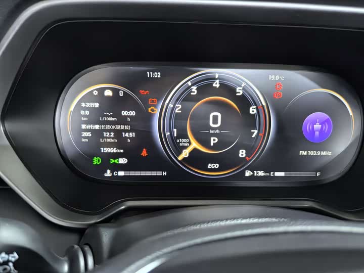 GAC Trumpchi GS4, 2022 — фото 9 из 9