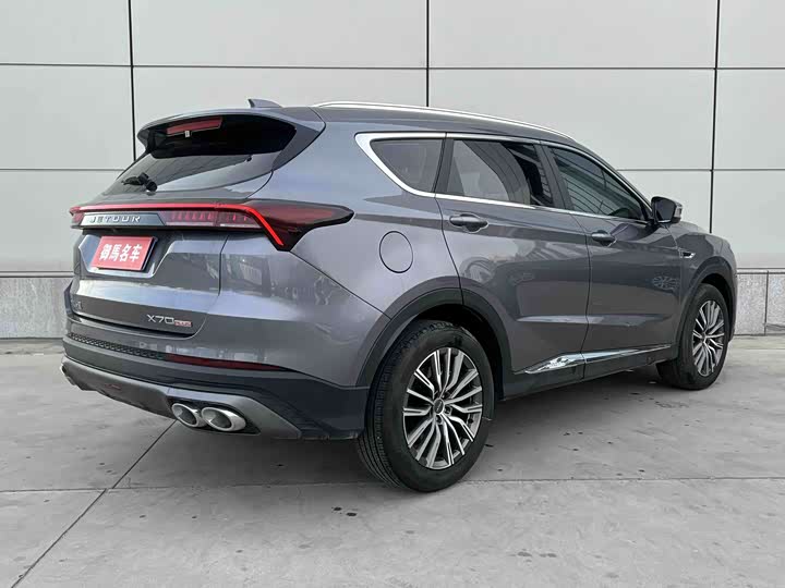 Jetour X70 Plus, 2024 — фото 3 из 9