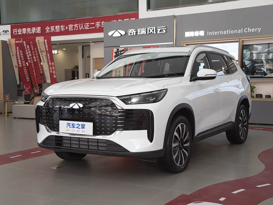 Chery Fulwin T8, 2026 — купить в Москве под ключ