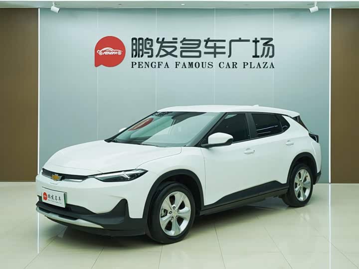 Chevrolet Menlo, 2023 — купить в Москве под ключ