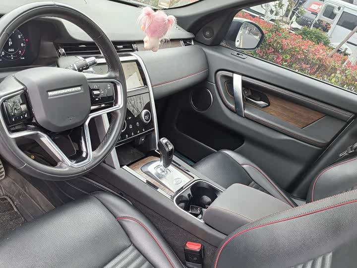 Land Rover Discovery Sport, 2022 — фото 7 из 9