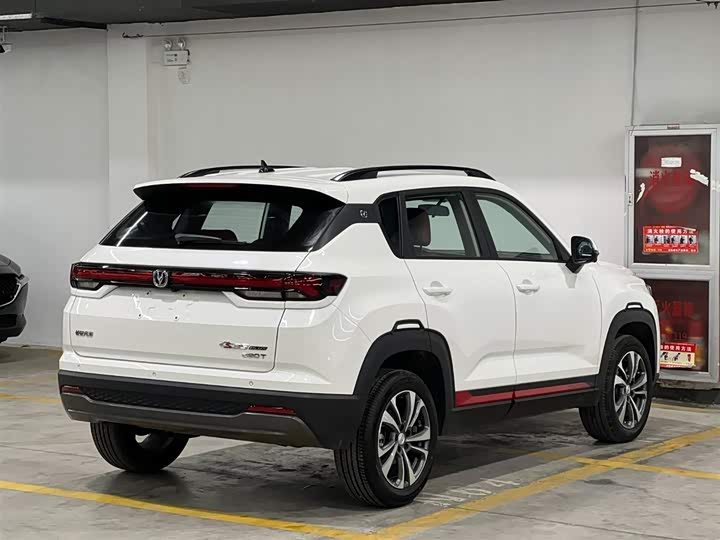 Changan CS35 Plus, 2024 — фото 5 из 9