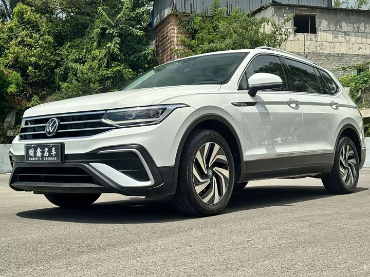 Volkswagen Tiguan L Pro, 2023 — купить в Курске под ключ