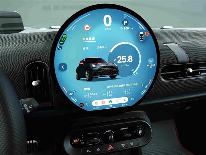 Mini Mini JCW, 2025 — фото 9 из 9