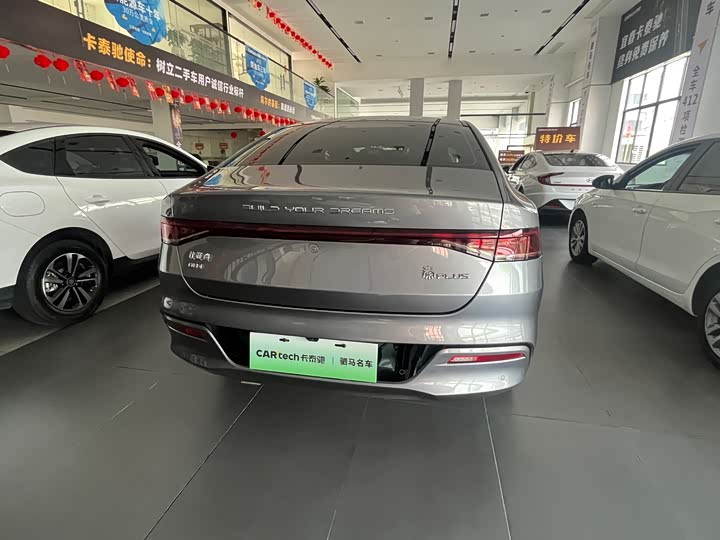 BYD Qin Plus, 2024 — фото 7 из 9