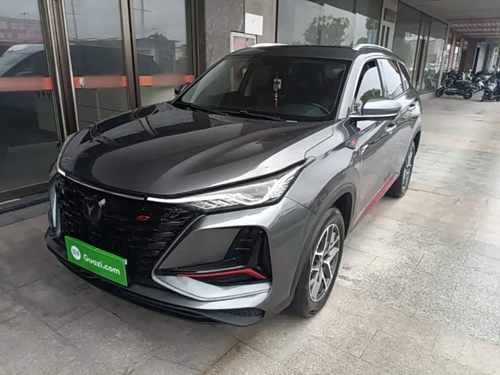 Changan CS75 Plus, 2023 — купить в Казани под ключ