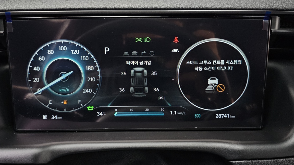 Hyundai Tucson, 2021 — фото 7 из 12