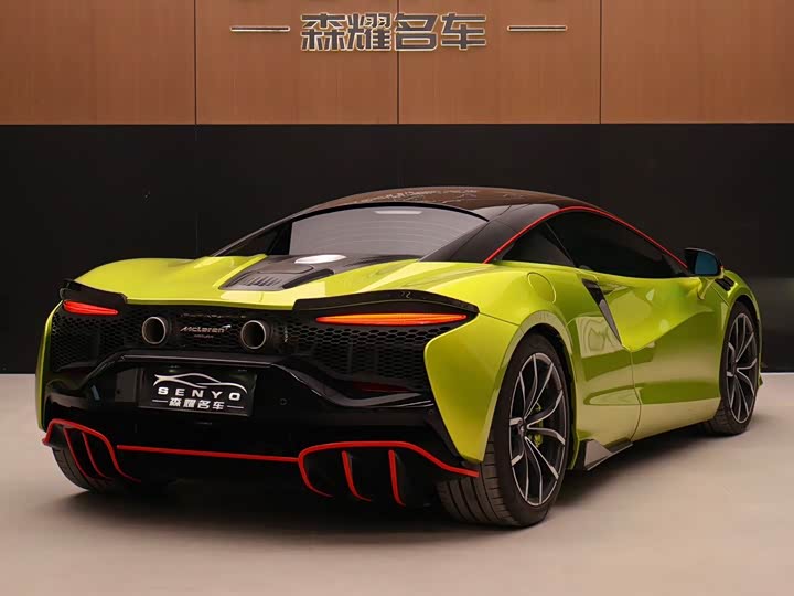 McLaren Artura, 2023 — фото 4 из 9