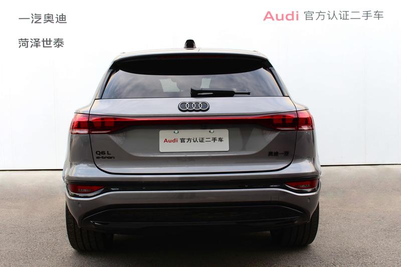 Audi Q6L e-tron, 2025 — фото 3 из 12