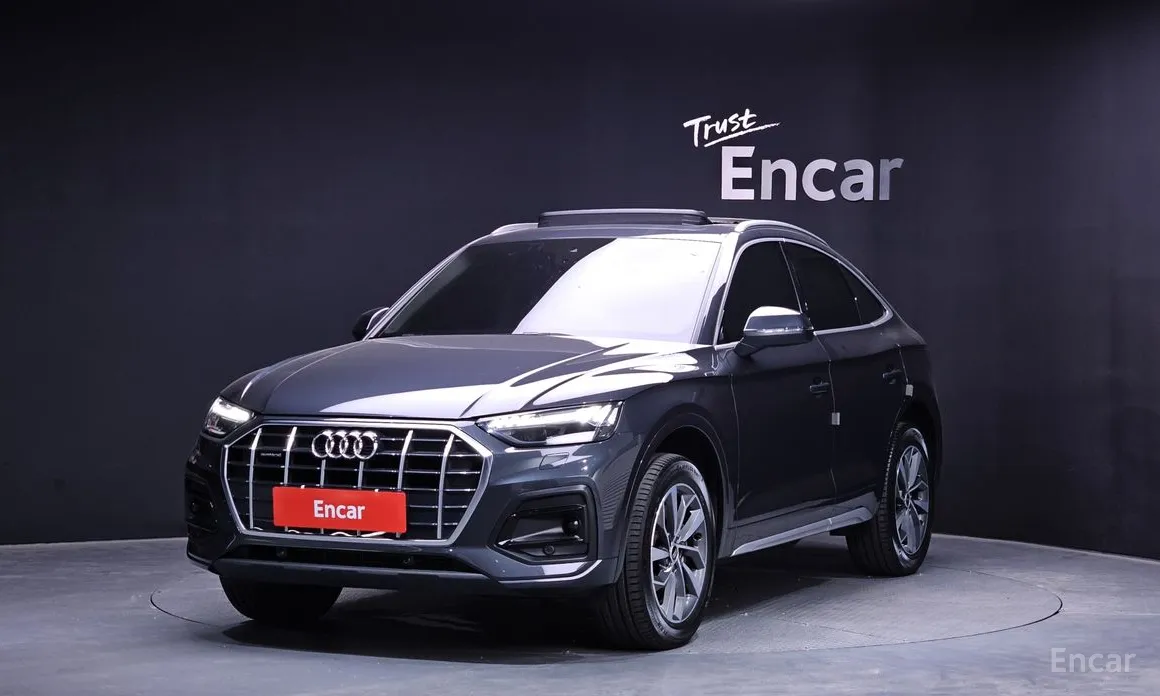Audi Q5, 2023 — купить в Тольятти под ключ