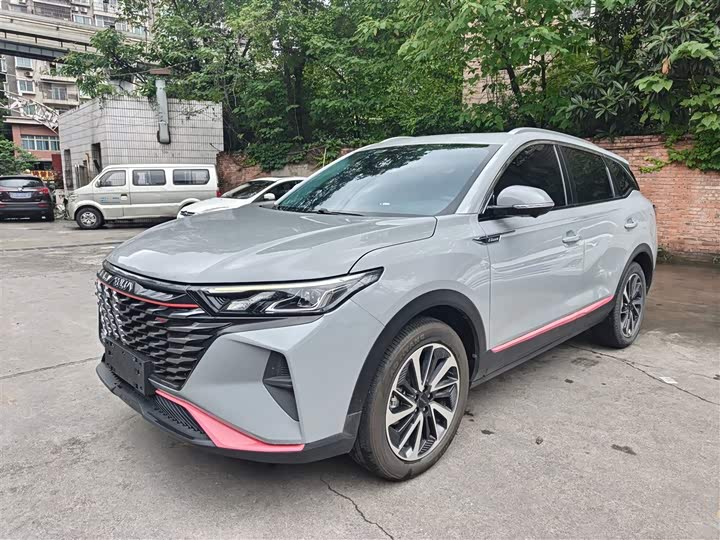 Dongfeng Aeolus AX7, 2022 — фото 2 из 9
